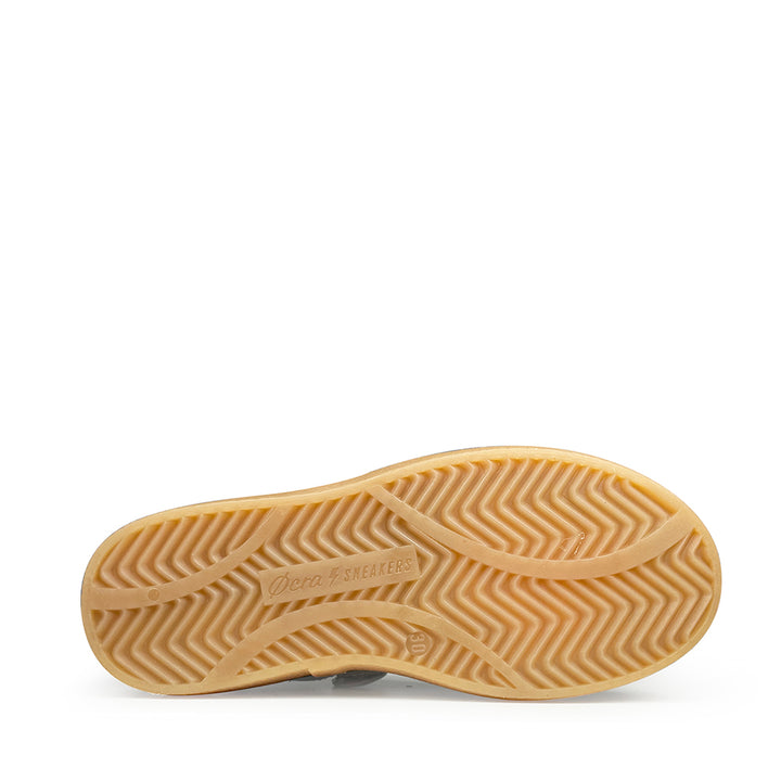 Sneaker zilver