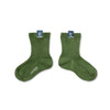 Cyril - Ribbed Ankle Socks with C Label - avocat